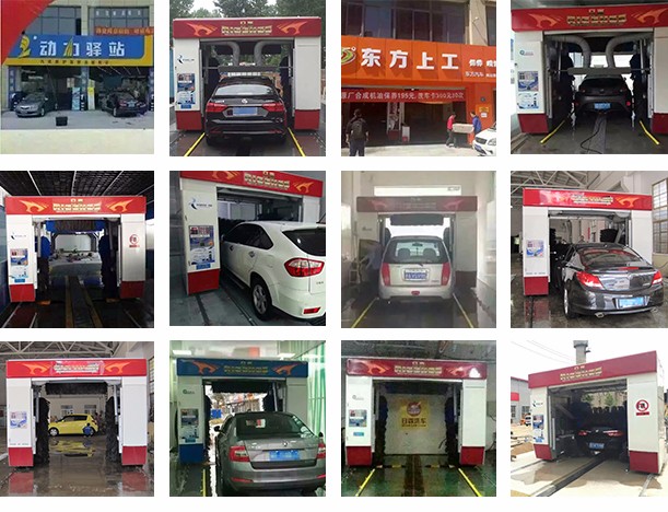 洗車(chē)機(jī)廠家