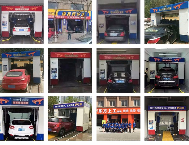 洗車(chē)機(jī)廠家